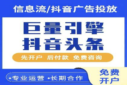 百度网络推广实战案例：从零开始打造爆款品牌